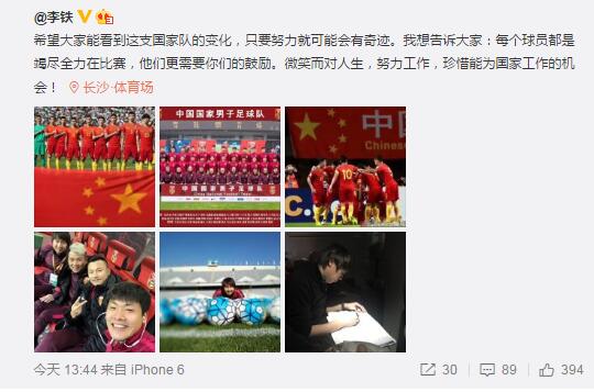 演员们和剧组工作人员长时间身处低温状态下对体能是极大的消耗